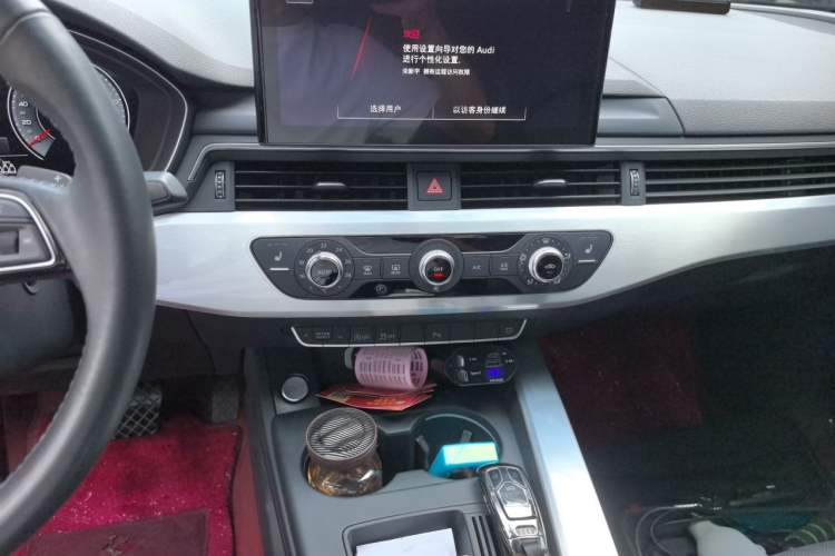 Used Audi A4L 2020 40 TFSI Fashion Dynamic Model Audio And AC Panel