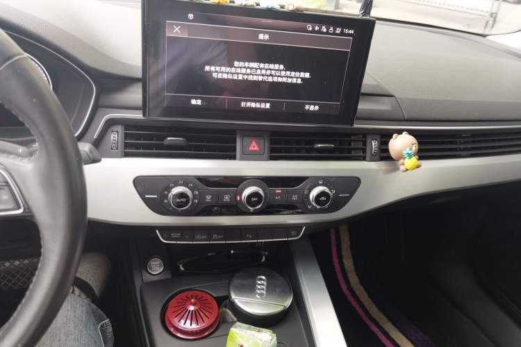 Used Audi A4L 2020 40 TFSI Fashion Dynamic Model Audio And AC Panel