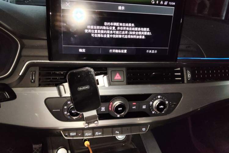 Used Audi A4L 2020 40 TFSI Fashion Dynamic Model Audio And AC Panel