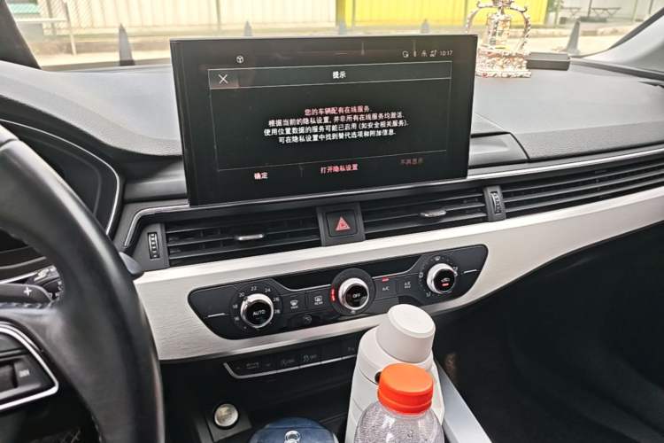 Used Audi A4L 2020 40 TFSI Fashion Dynamic Model Audio And AC Panel