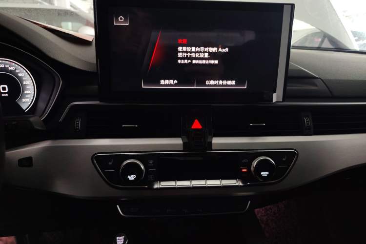 Used Audi A4L 2020 40 TFSI quattro Luxury Dynamic Model Audio And AC Panel