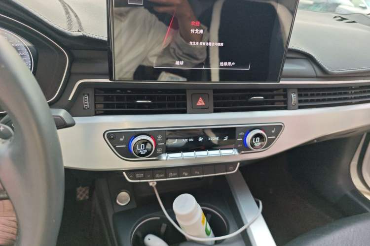 Used Audi A4L 2020 40 TFSI Luxury Dynamic Model Audio And AC Panel