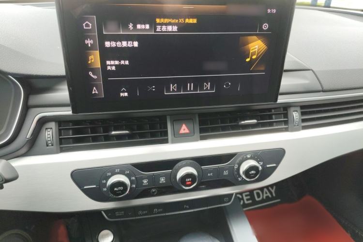 Used Audi A4L 2020 40 TFSI Fashion Dynamic Model Audio And AC Panel
