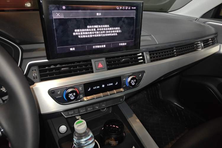 Used Audi A4L 2020 40 TFSI Luxury Dynamic Model Audio And AC Panel