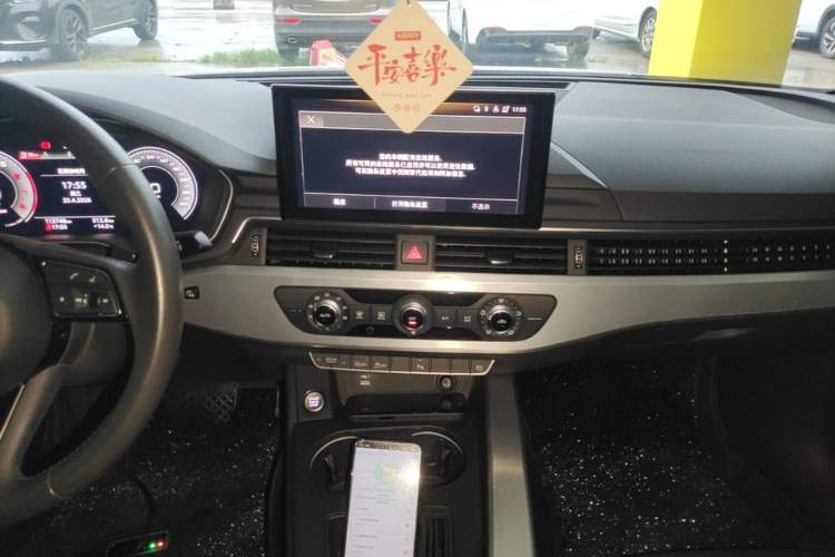 Used Audi A4L 2020 40 TFSI Fashion Dynamic Model Audio And AC Panel