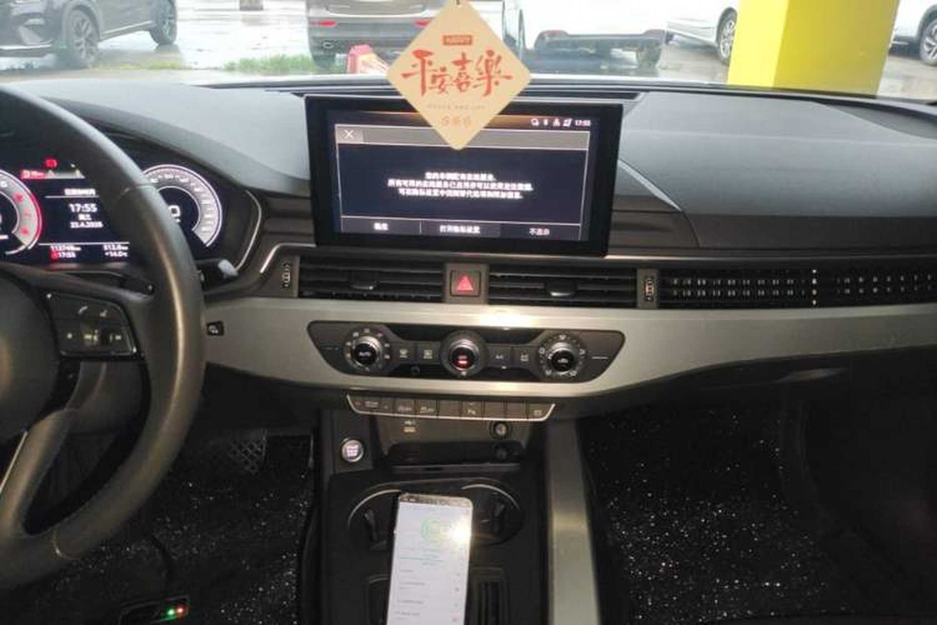 Used Audi A4L 2020 40 TFSI Fashion Dynamic Model Audio And AC Panel