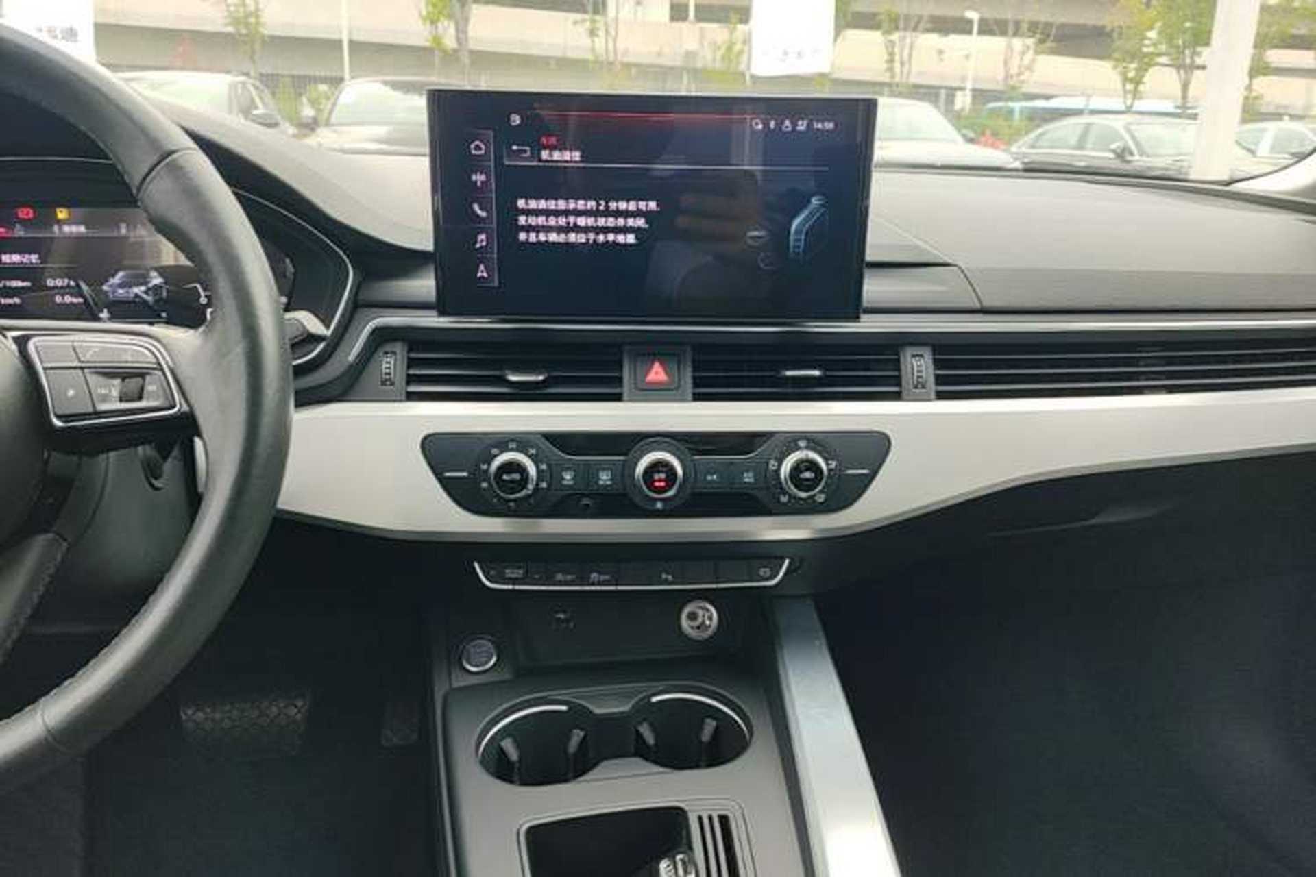 Used Audi A4L 2020 40 TFSI Fashion Dynamic Model Audio And AC Panel