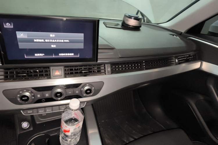 Used Audi A4L 2020 40 TFSI Fashion Dynamic Model Audio And AC Panel