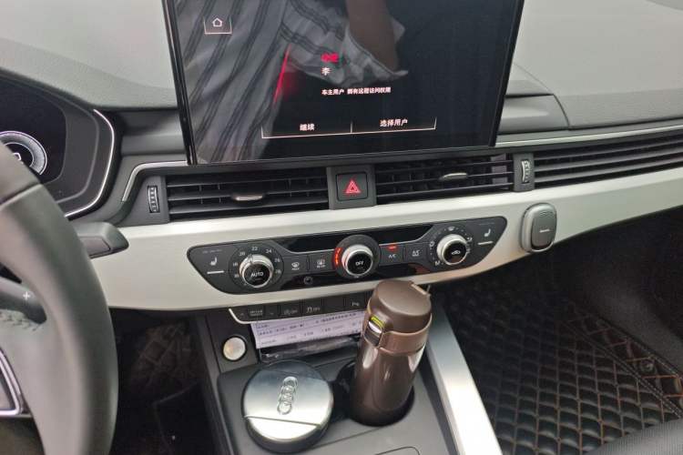 Used Audi A4L 2020 40 TFSI Fashion Dynamic Model Audio And AC Panel