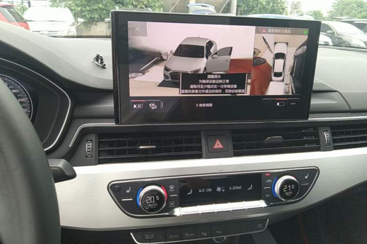 Used Audi A4L 2020 40 TFSI Fashion Dynamic Model Audio And AC Panel