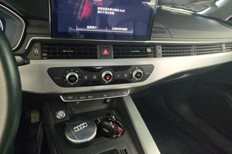 Used Audi A4L 2020 40 TFSI Fashion Dynamic Model Audio And AC Panel