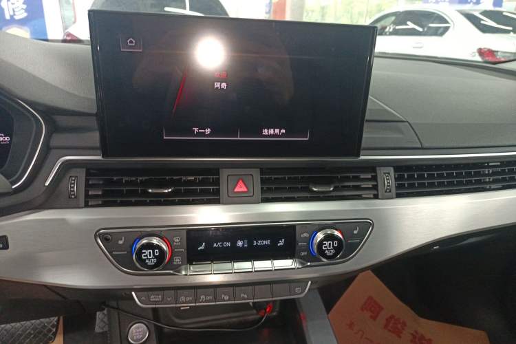 Used Audi A4L 2020 40 TFSI Luxury Dynamic Model Audio And AC Panel