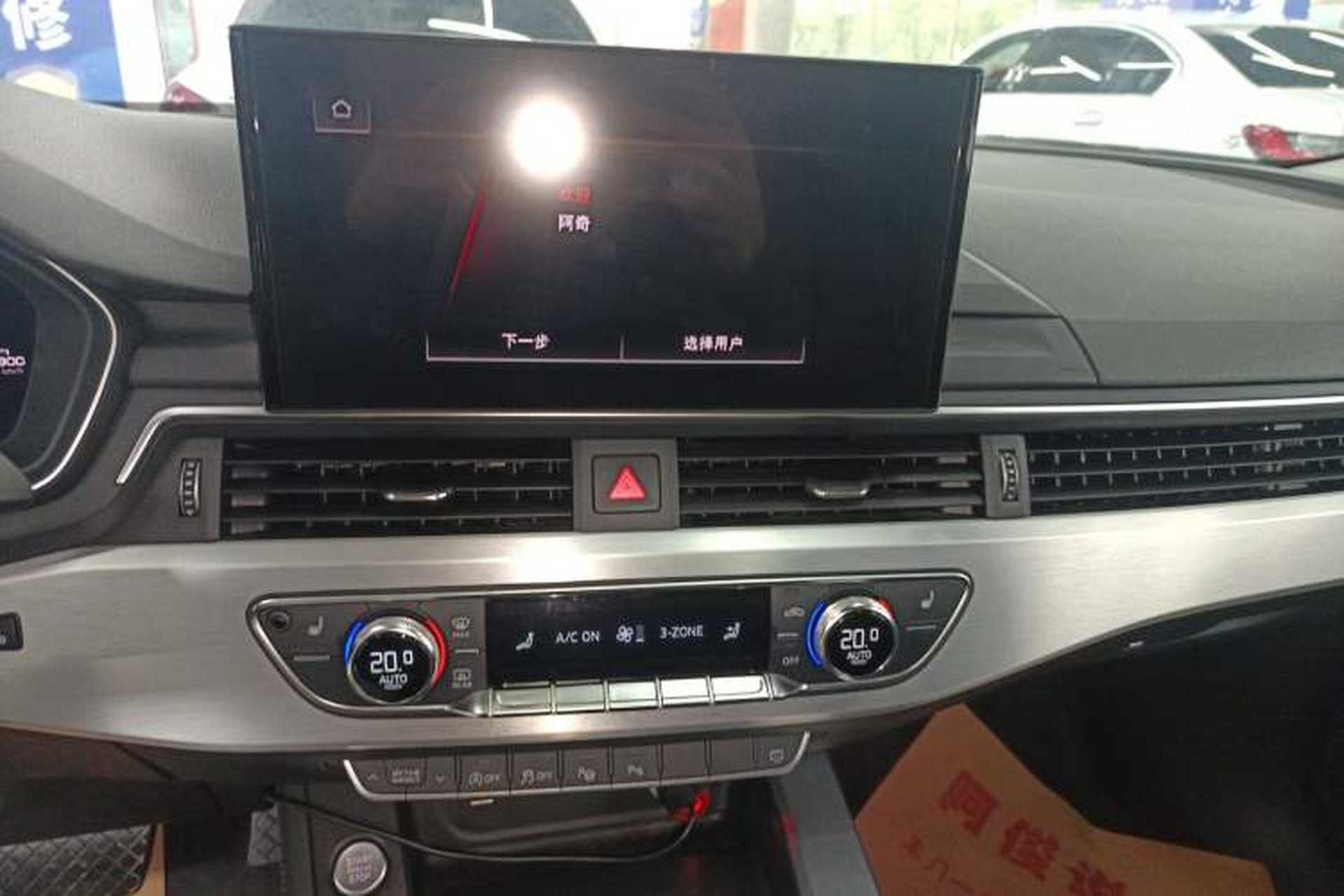 Used Audi A4L 2020 40 TFSI Luxury Dynamic Model Audio And AC Panel