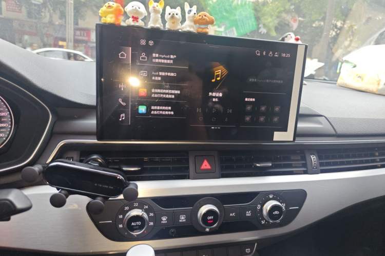 Used Audi A4L 2020 40 TFSI Fashion Dynamic Model Audio And AC Panel