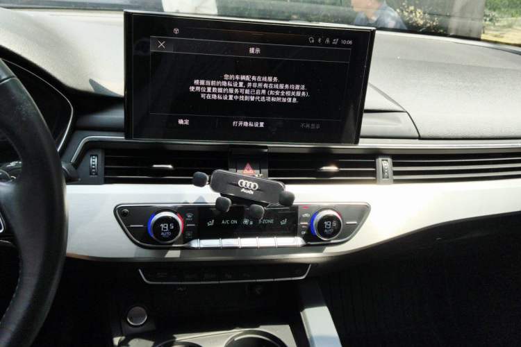 Used Audi A4L 2020 40 TFSI Fashion Dynamic Model Audio And AC Panel