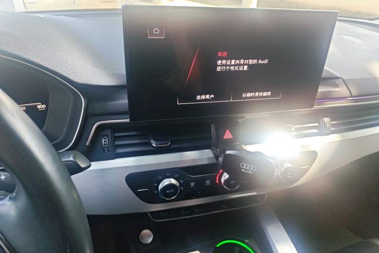 Used Audi A4L 2020 40 TFSI Fashion Dynamic Model Audio And AC Panel
