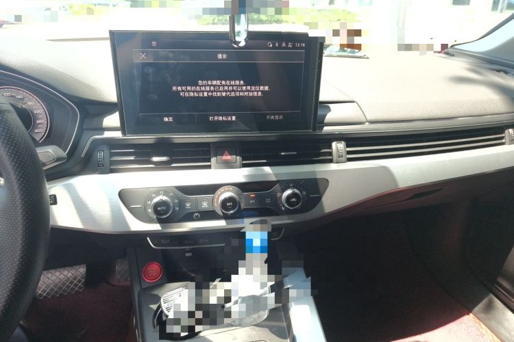 Used Audi A4L 2020 40 TFSI Fashion Dynamic Model Audio And AC Panel