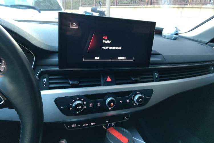 Used Audi A4L 2020 40 TFSI Fashion Dynamic Model Audio And AC Panel