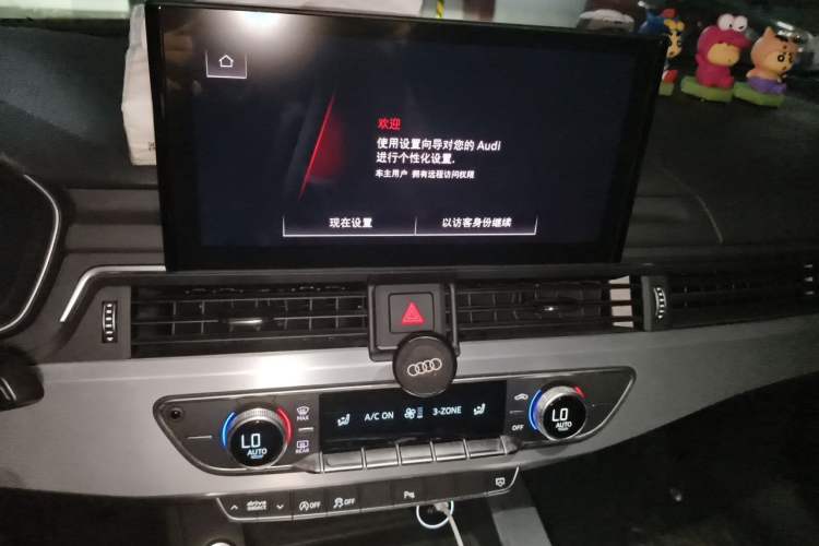 Used Audi A4L 2020 40 TFSI Fashion Dynamic Model Audio And AC Panel