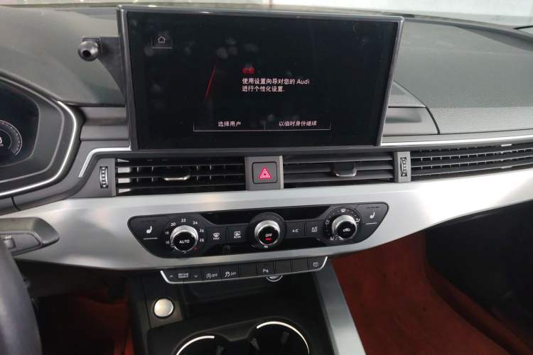 Used Audi A4L 2020 40 TFSI Fashion Dynamic Model Audio And AC Panel