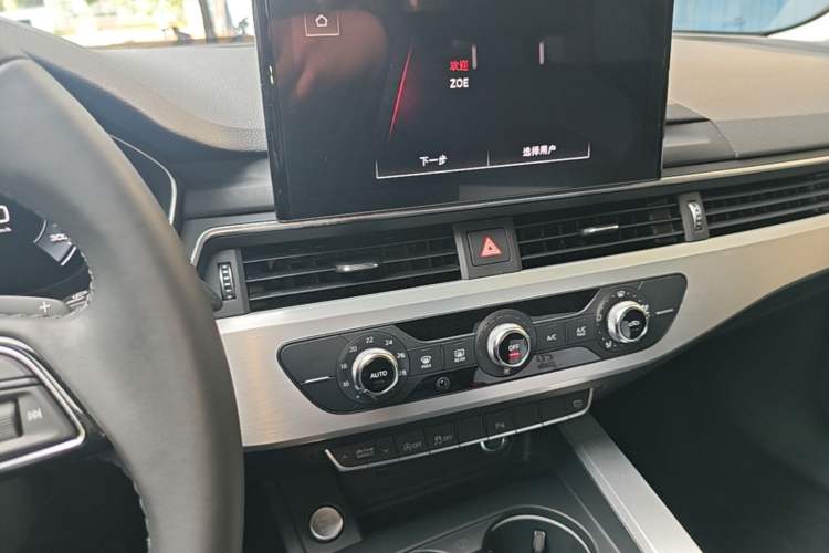 Used Audi A4L 2020 40 TFSI Fashion Dynamic Model Audio And AC Panel