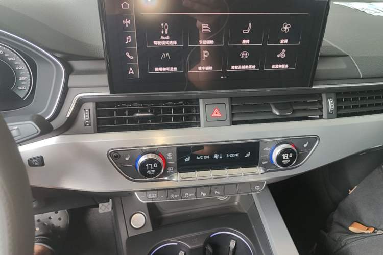 Used Audi A4L 2020 40 TFSI Luxury Dynamic Model Audio And AC Panel