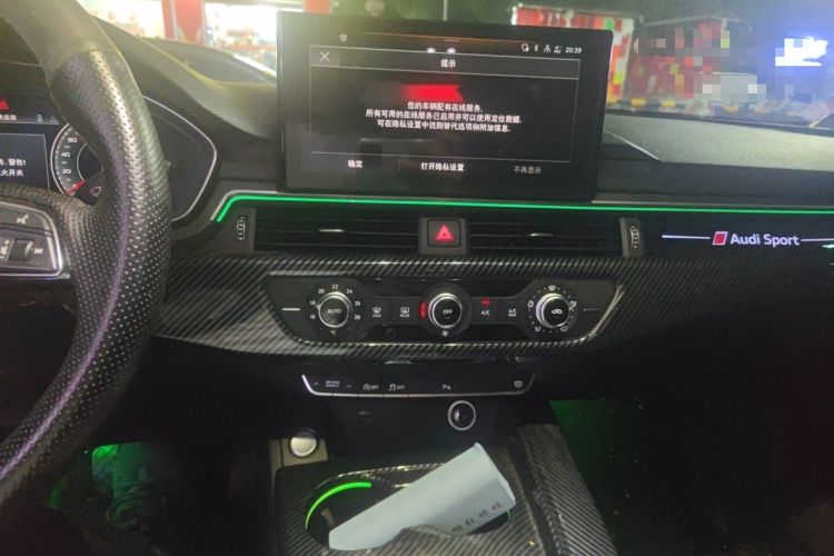Used Audi A4L 2020 40 TFSI Fashion Dynamic Model Audio And AC Panel