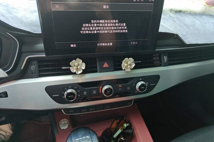 Used Audi A4L 2020 40 TFSI Fashion Dynamic Model Audio And AC Panel