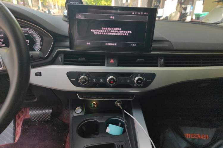 Used Audi A4L 2020 40 TFSI Fashion Dynamic Model Audio And AC Panel