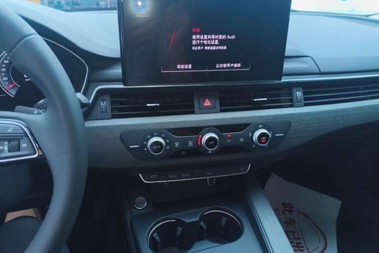 Used Audi A4L 2020 40 TFSI Luxury Dynamic Model Audio And AC Panel