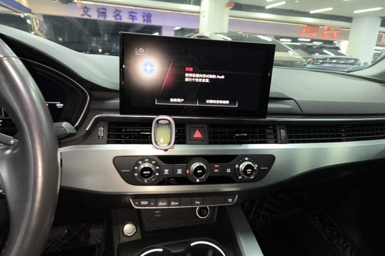 Used Audi A4L 2020 40 TFSI Fashion Dynamic Model Audio And AC Panel