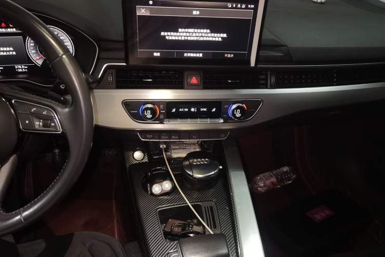 Used Audi A4L 2020 40 TFSI Fashion Dynamic Model Audio And AC Panel