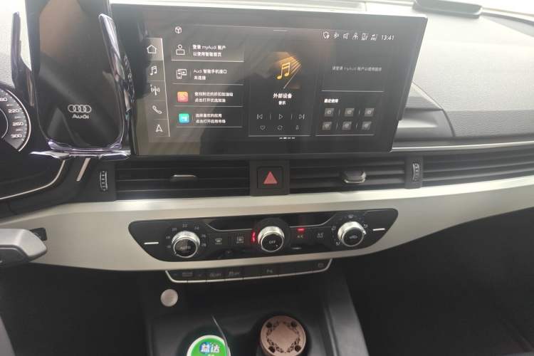 Used Audi A4L 2020 40 TFSI Fashion Dynamic Model Audio And AC Panel