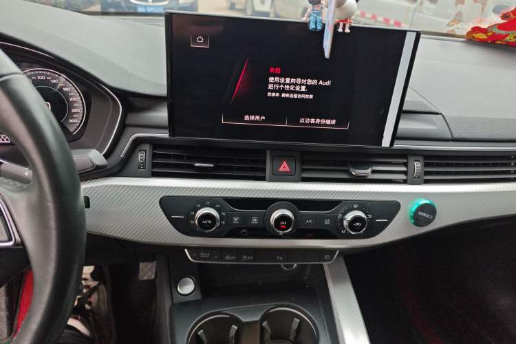 Used Audi A4L 2020 40 TFSI Fashionable and Elegant Model Audio And AC Panel