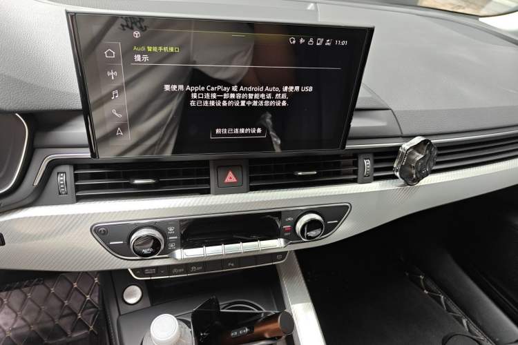 Used Audi A4L 2020 40 TFSI Fashionable and Elegant Model Audio And AC Panel