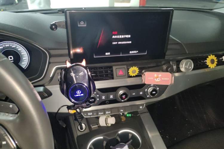 Used Audi A4L 2020 35 TFSI Fashion Dynamic Model Audio And AC Panel