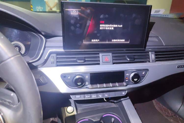 Used Audi A4L 2020 40 TFSI quattro Luxury Dynamic Model Audio And AC Panel
