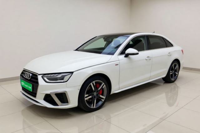 Audi A4L 2020 40 TFSI Luxury Dynamic Model d’occasion