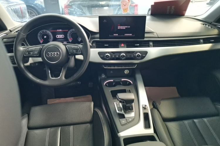 Used Audi A4L 2020 40 TFSI Fashion Dynamic Model Center Console