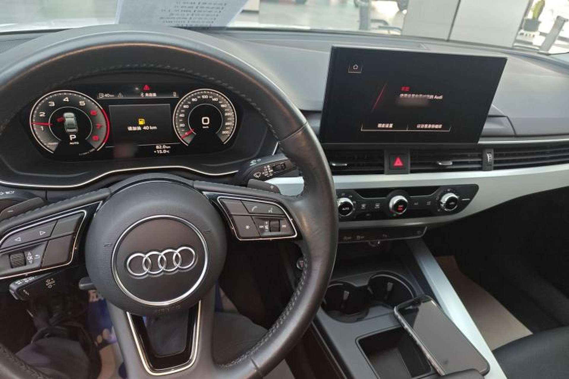 Used Audi A4L 2020 40 TFSI Fashion Dynamic Model Center Console