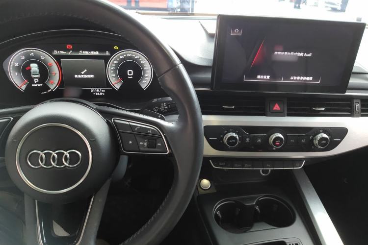 Used Audi A4L 2020 40 TFSI Fashion Dynamic Model Center Console