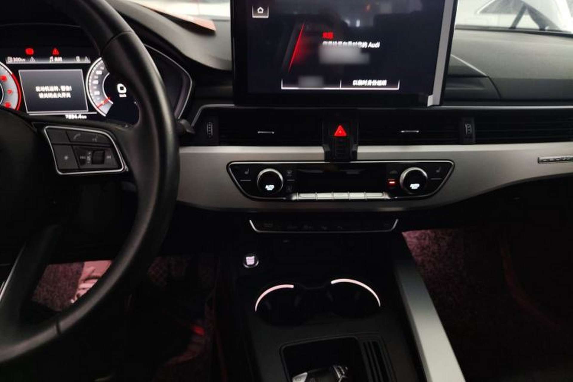 Used Audi A4L 2020 40 TFSI quattro Luxury Dynamic Model Center Console