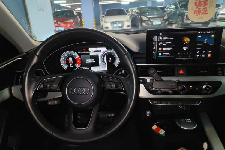 Used Audi A4L 2020 40 TFSI Fashion Dynamic Model Center Console