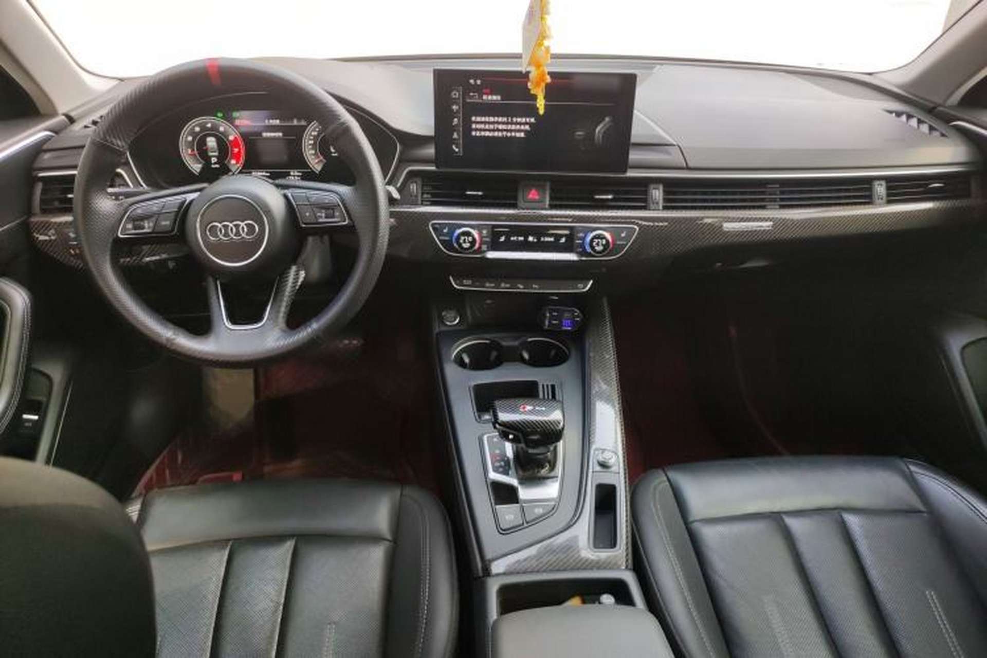 Used Audi A4L 2020 40 TFSI Luxury Prestige Edition Center Console