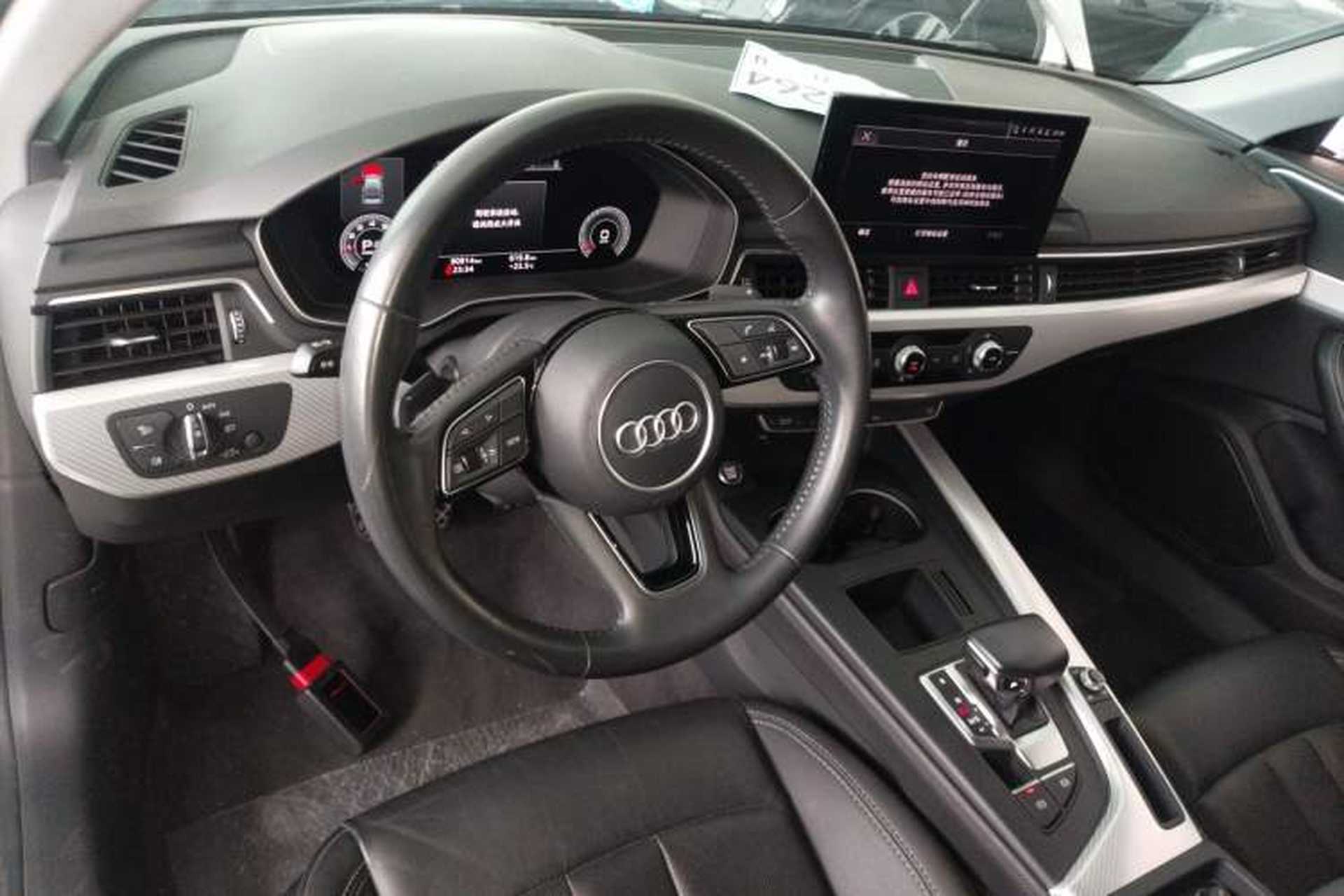 Used Audi A4L 2020 40 TFSI Fashionable and Elegant Model Center Console