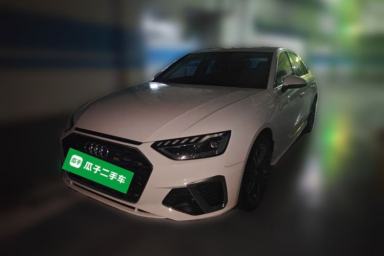 Used Audi A4L 2020 40 TFSI Luxury Dynamic Model