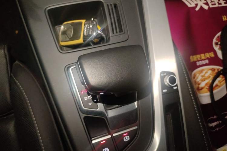 Used Audi A4L 2020 40 TFSI Luxury Dynamic Model Gear Lever