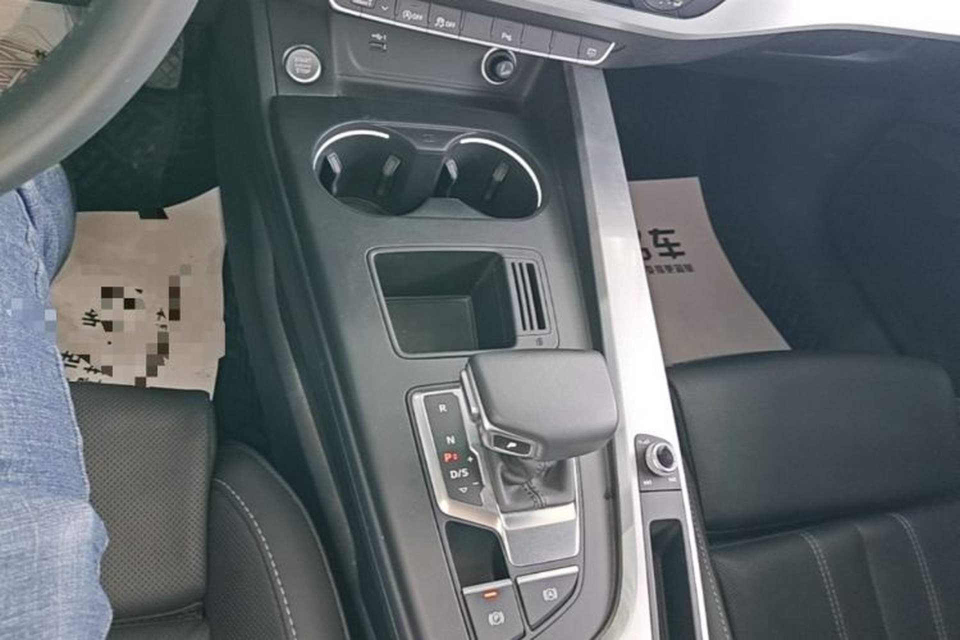 Used Audi A4L 2020 40 TFSI Fashion Dynamic Model Gear Lever