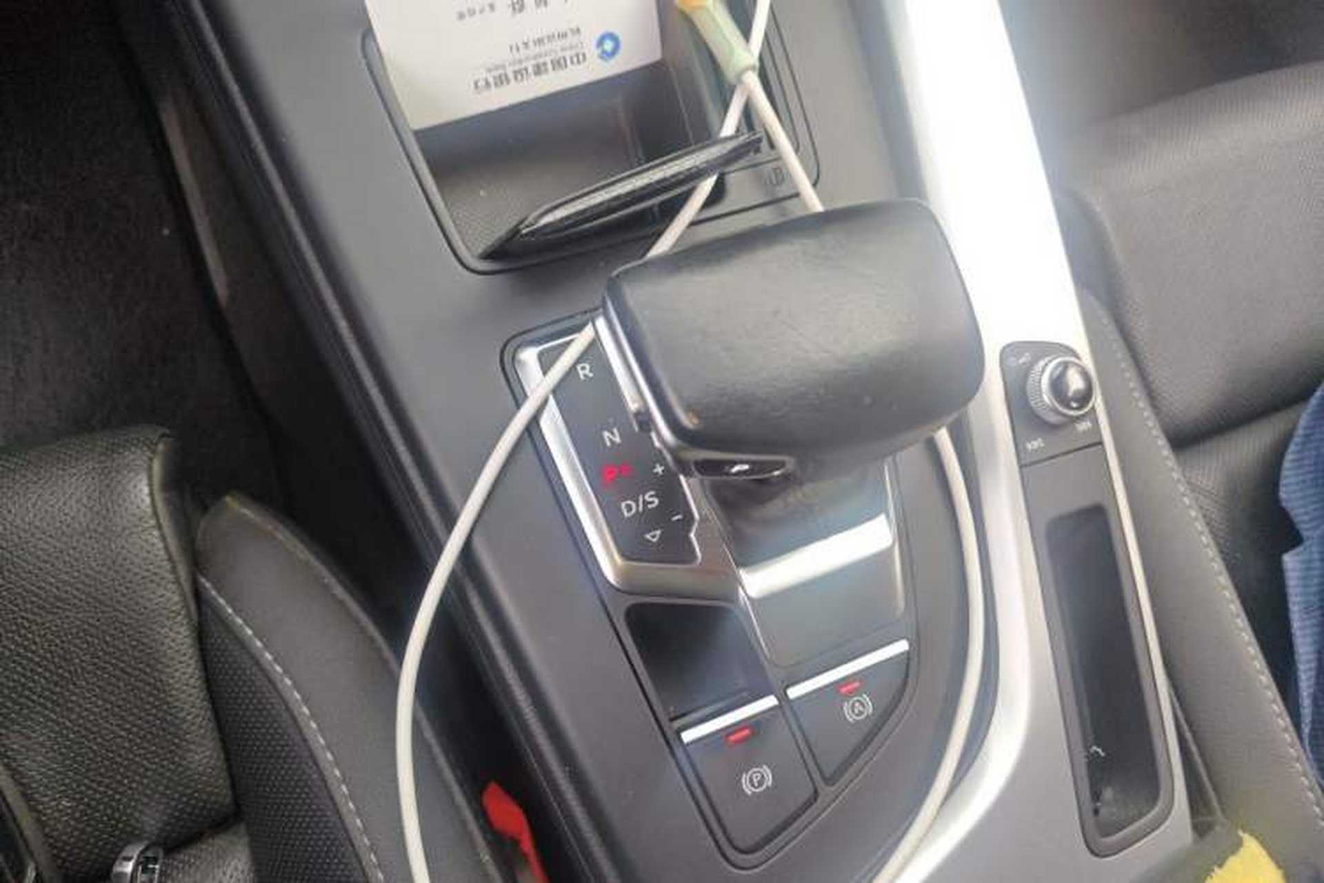 Used Audi A4L 2020 40 TFSI Fashion Dynamic Model Gear Lever