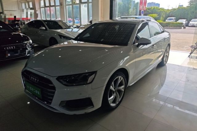 Used Audi A4L 2020 40 TFSI Luxury Prestige Edition